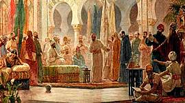 Timeline: AL ÁNDALUS