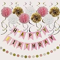 אח שלי נולד עמיחי