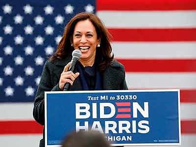 Harris Elected First Female Vice President