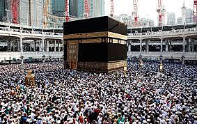 Conquista de La Meca