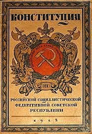 Primera Constitución de la Historia