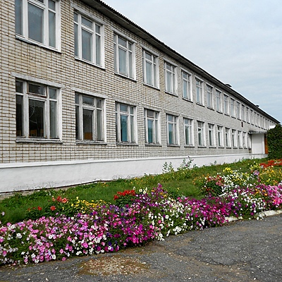 Timeline: История нашей школы (МБОУ Игринская СОШ №5)