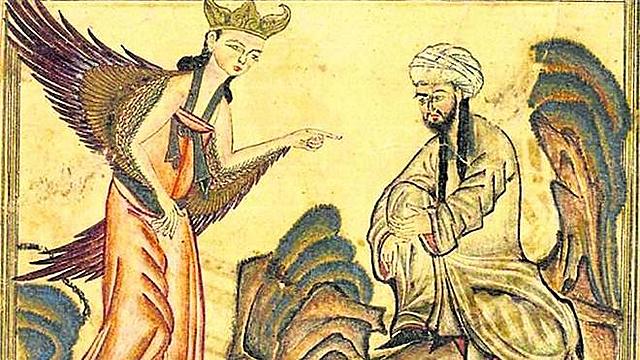 Nacimiento de Mahoma