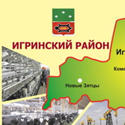 Timeline: Вехи истории