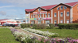 Timeline: Lenta Time English