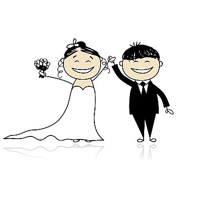 החתונה של הורי