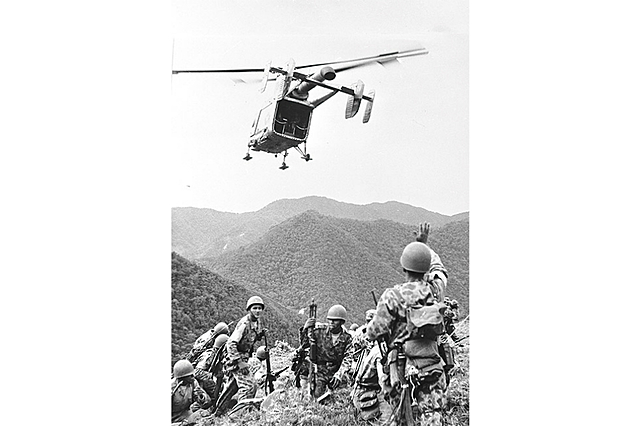 Masacre en el cañón del río Ata