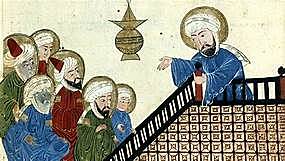 La vuelta de Mahoma.