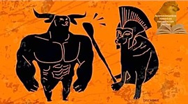 Timeline: Línea del tiempo