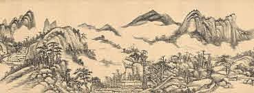 The Fuchun Mountians