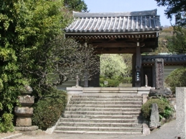 Kamakura Bakufu is established by minamoto no Yoritomo