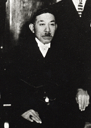 Issei