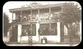 Hospital de la maternidad Concepción Cardoso de Villada