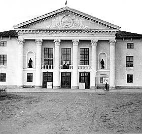 ДК Энергетик