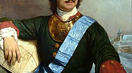 Timeline: Российская империя в эпоху Петра I