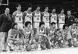 Introducción del baloncesto en México