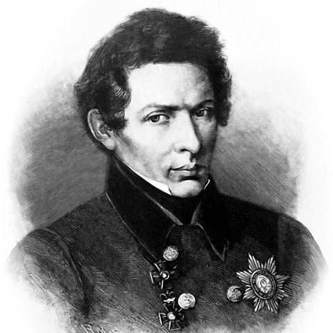 Николай Иванович Лобачевский математик, создатель неевклидовой геометрии