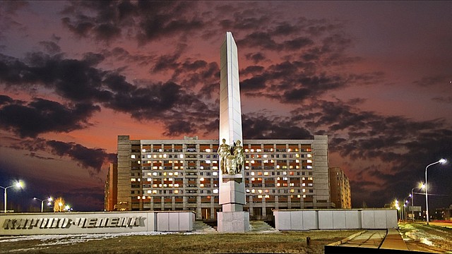 Кирово-Чепецк