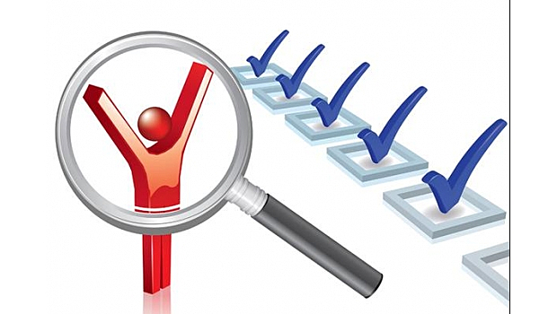 La rendición de cuentas adquiere importancia