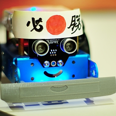 Timeline: Evolution de la robotique