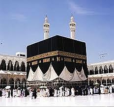 Conquista de La Meca.