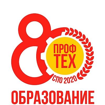 Timeline: 80 лет ПТО