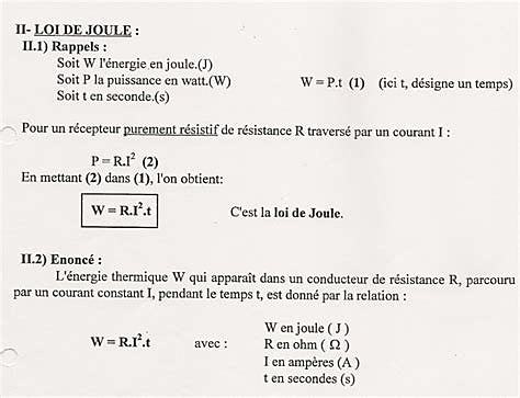 James Prescott Joule