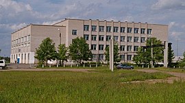 Timeline: История МБОУ Игринской СОШ№4