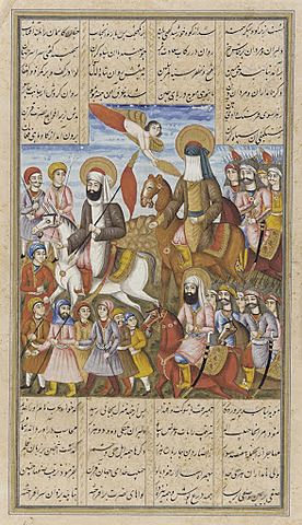 Conquista de la Meca