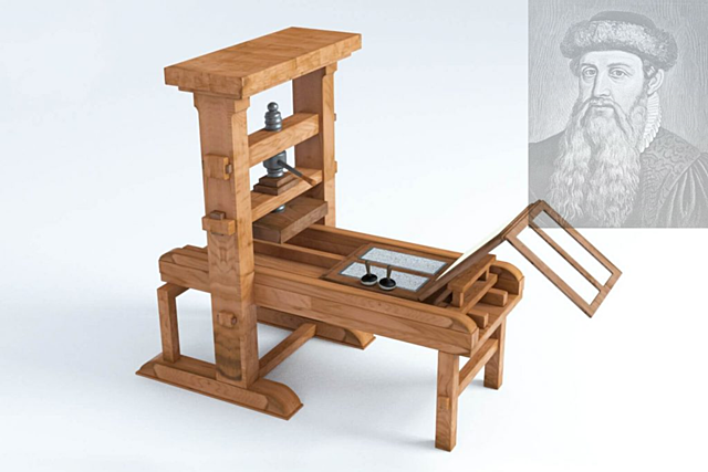 Imprenta moderna de Gutenberg