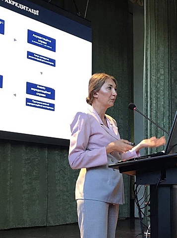 Міжнародна конф: далі вербуємо експертів