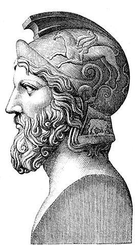 Proceso de Milcíades