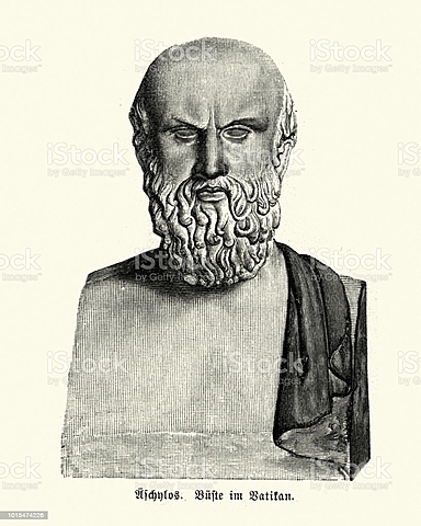 Orestíada de Esquilo