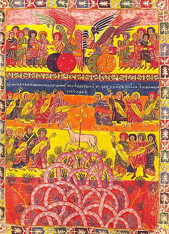 Beato Morgan o Pierpoint "El Beato de S. Miguel de Escalada". (300 hojas de pergamino de gran calidad).