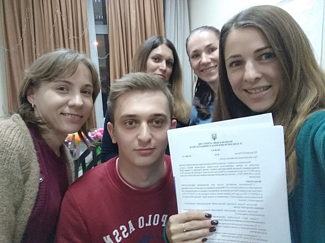 АААА, 100й наказ