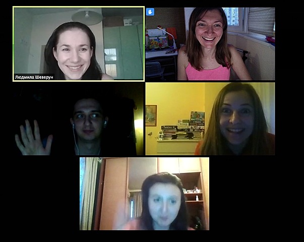 Наша перша зустріч в зумі
