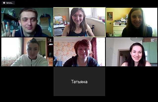 Дистанційки