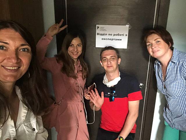 прощавай офіс 3