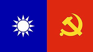 Comienzo de la guerra civil