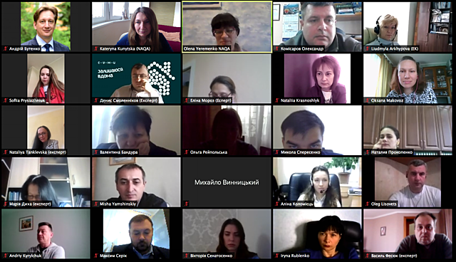 100500 інструктажів щотижневих