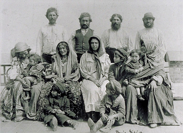 Ministerio de interior y justicia.