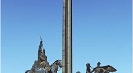 Timeline: Управление на цар Иван Асен II (1218-1241)