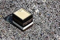 CONQUISTA DE LA MECA