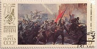 Revolución que provocó la caída del zarismo