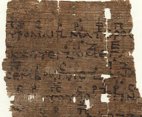 Nacimiento de Eurípides, poeta y dramaturgo griego