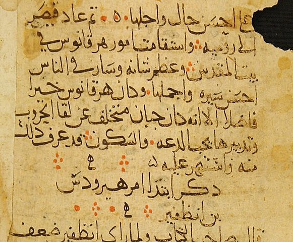 Muerte de Herodes el Grande, gobernante de la provincia romana de Judea