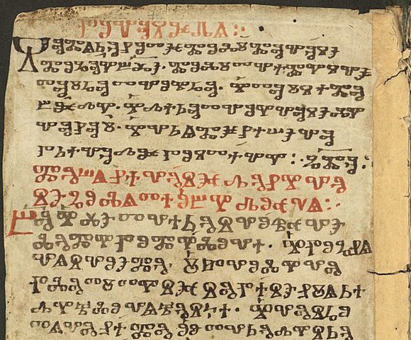 El gran príncipe Vladimiro I de Kiev adopta el cristianismo ortodoxo como la religión oficial de la Rus de Kiev