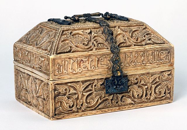 Casket for the daughter of Abd Al Rahman III