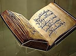 Los Sistemas jurídicos religiosos