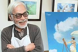 Hayao Miyazaki